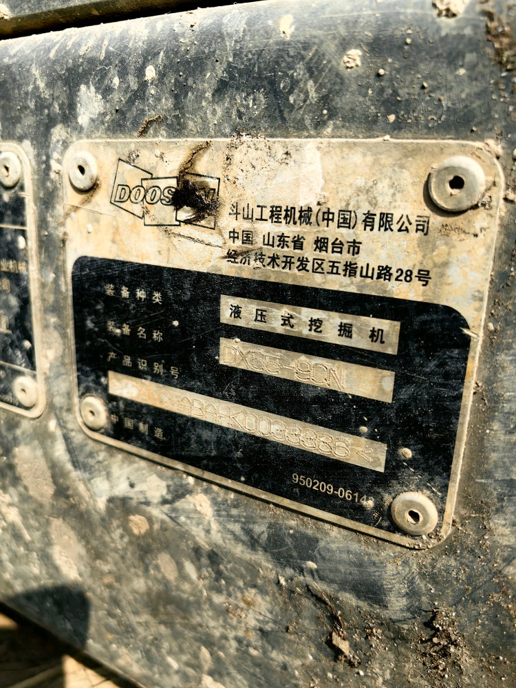 Excavadora DX55-9C Doosan