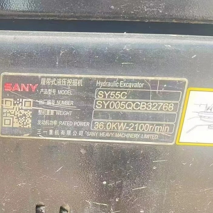 Excavadora SY55C Sany
