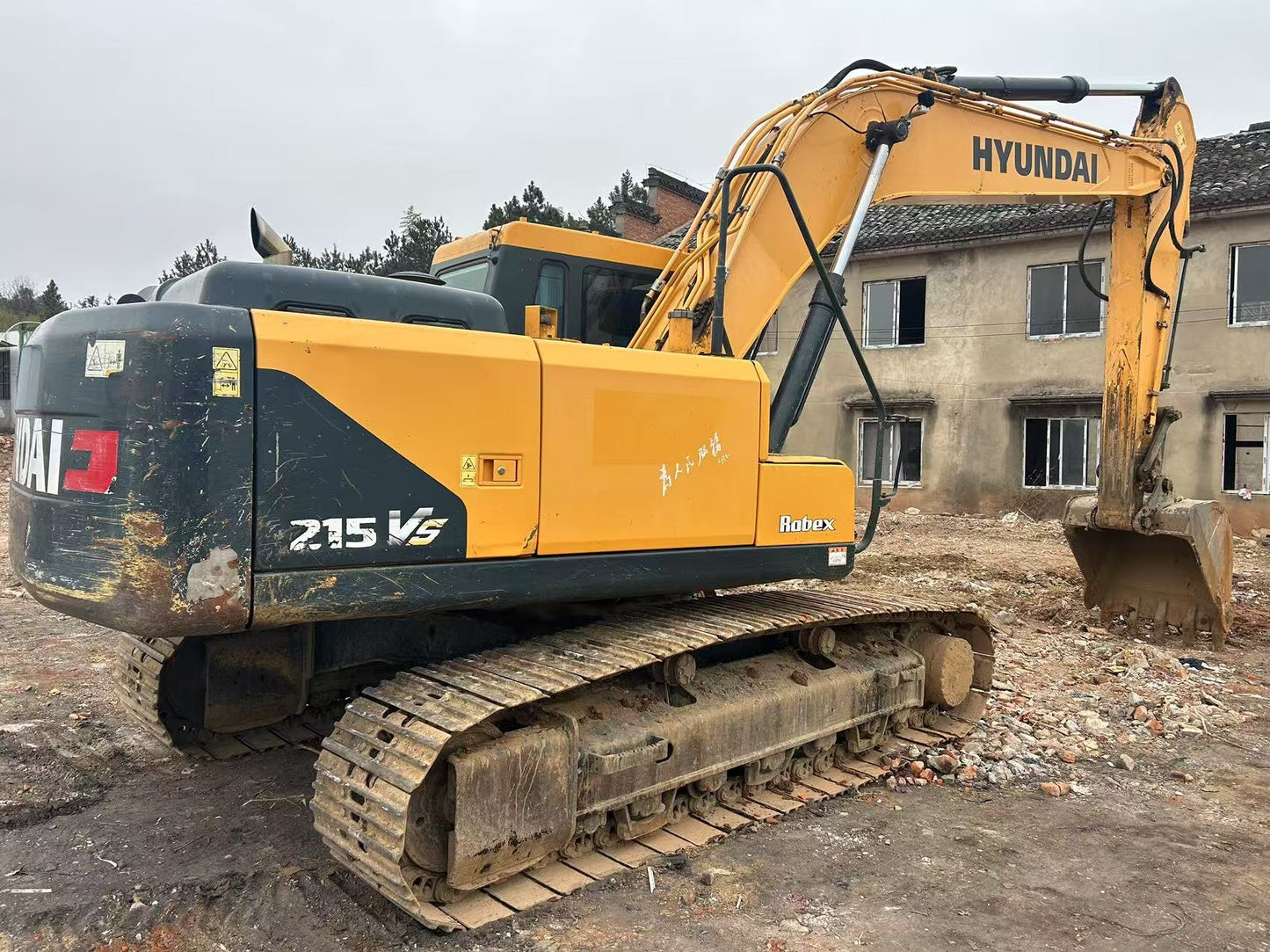 Excavadora R215VS Hyundai