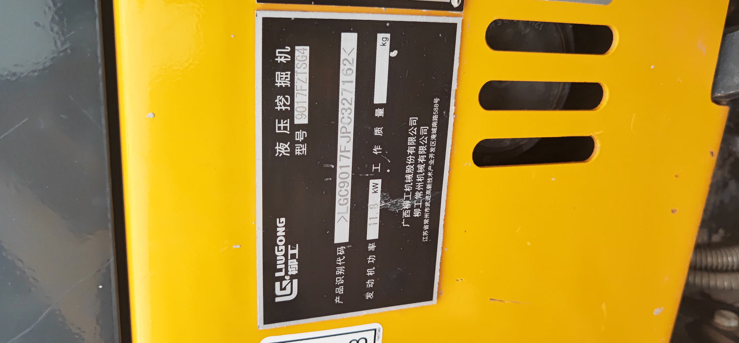 Excavadora 9017F ZTSG4 Liugong