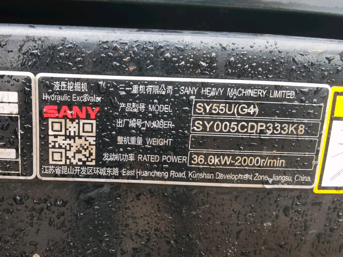 Excavadora SY55U Sany