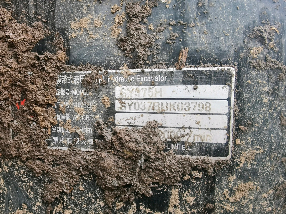 Excavadora SY375H Sany