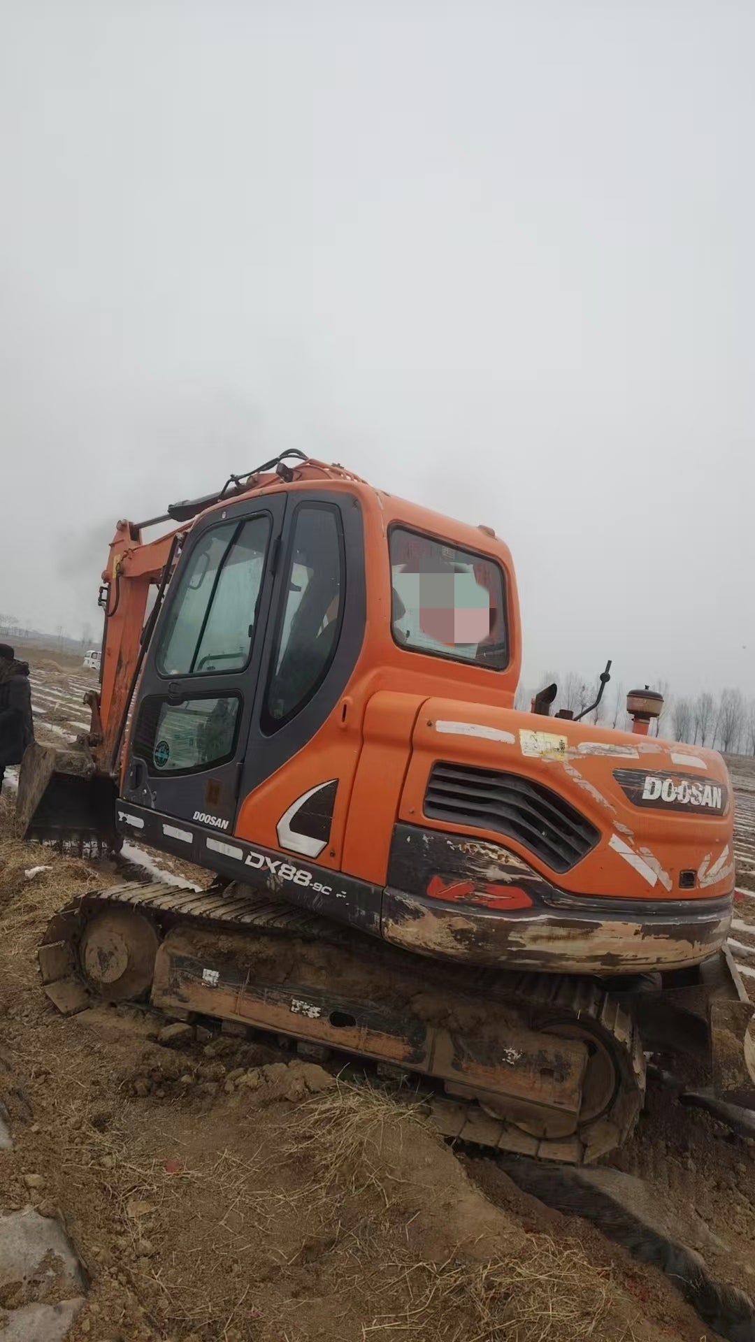 Excavadora DX75-9CN PLUS Doosan