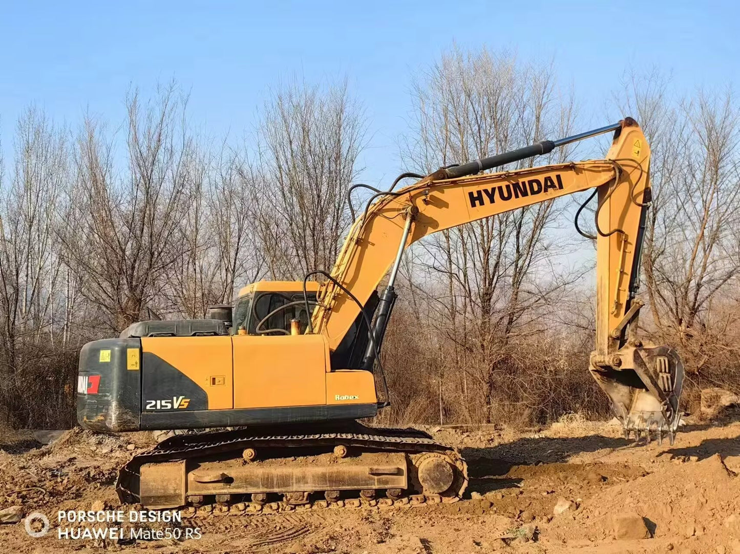 Excavadora R215LVS Hyundai