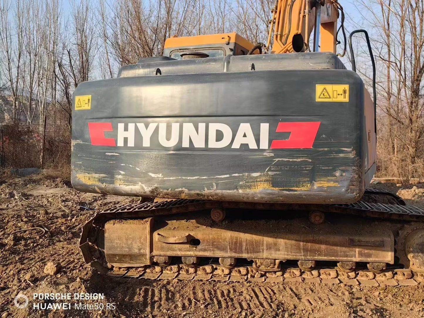 Excavadora R215LVS Hyundai