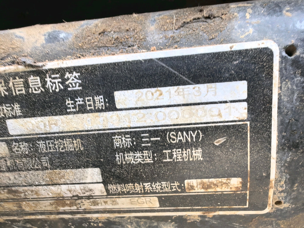 Excavadora SY95C Sany