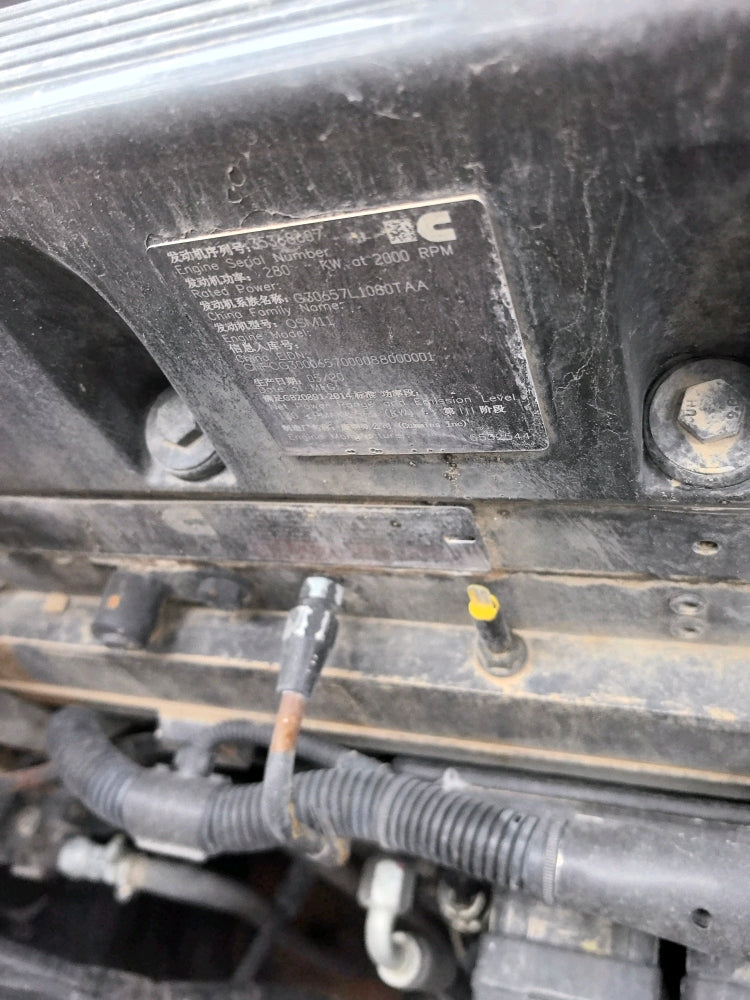 Excavadora R505LVS Hyundai