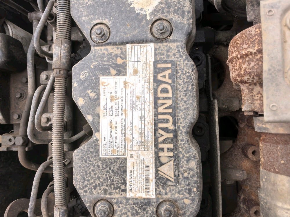 Excavadora R225LVS Hyundai