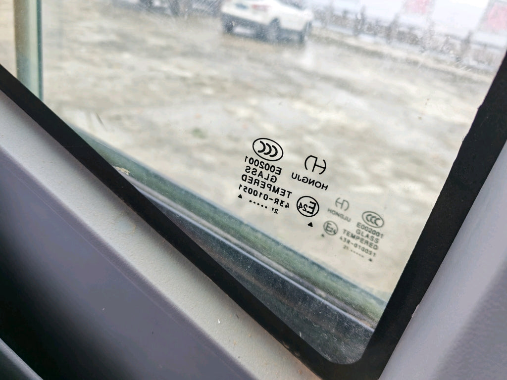 Excavadora SY155H Sany