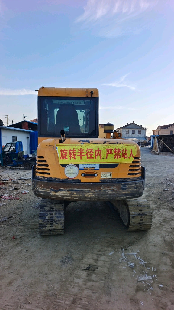 Excavadora R60VS Hyundai