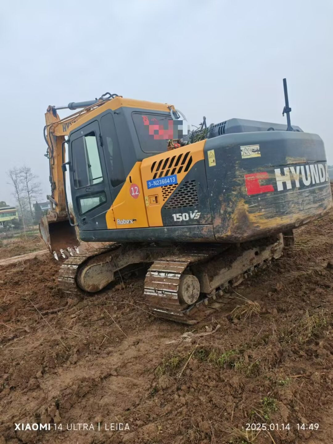 Excavadora R110VSN Hyundai