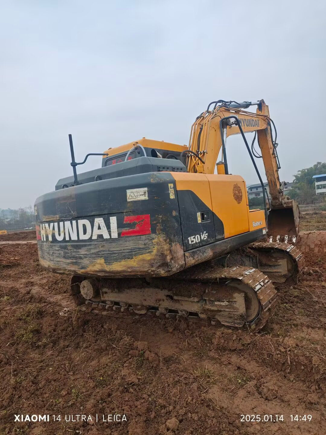 Excavadora R110VSN Hyundai