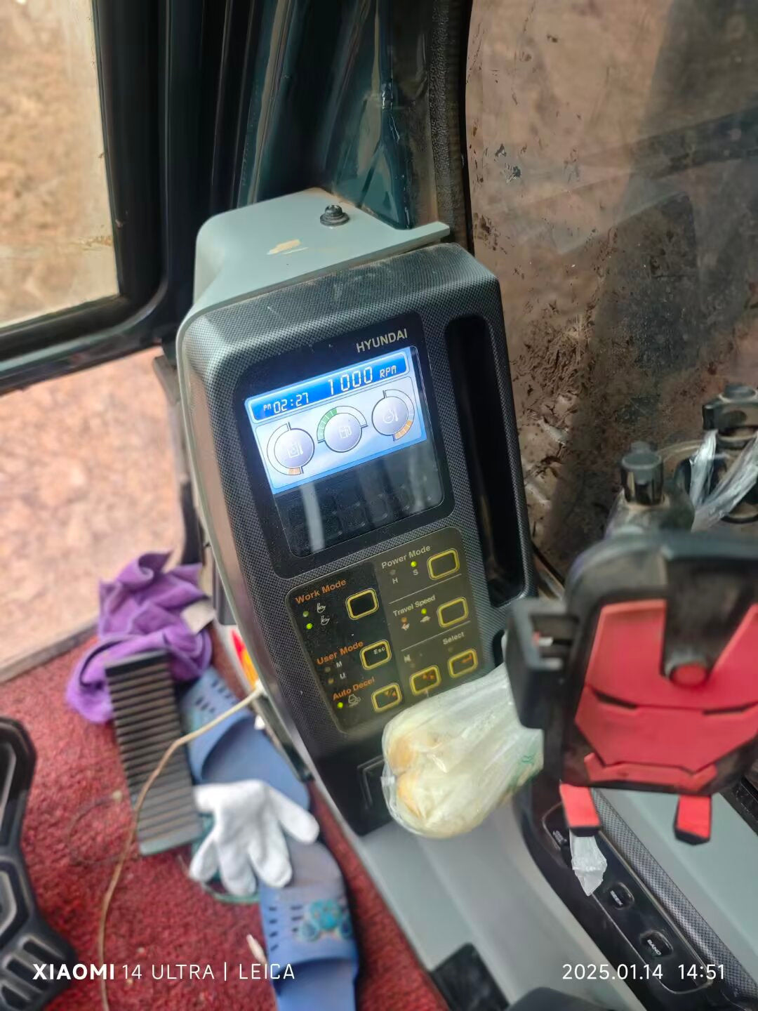 Excavadora R110VSN Hyundai