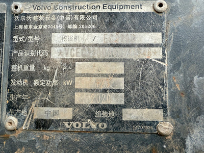 Excavadora EC220D Volvo