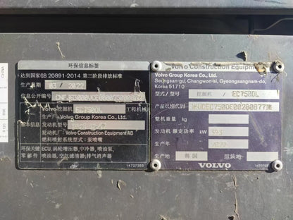 Excavadora EC750DL Volvo