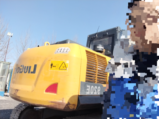 Excavadora CLG915EHD Liugong