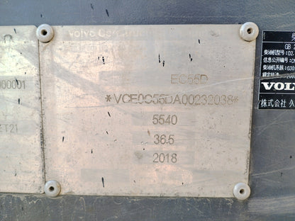 Excavadora EC55D Volvo