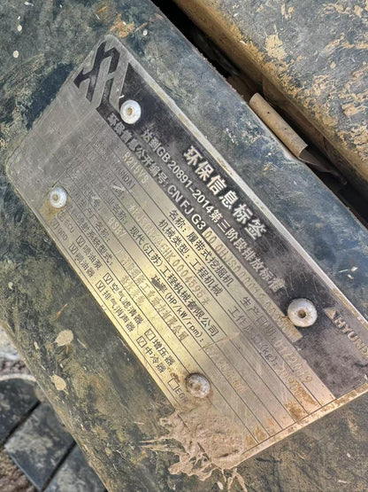 Excavadora R215VS Hyundai