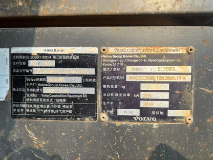 Excavadora EC380DL Volvo