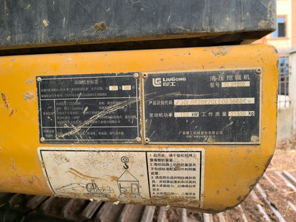 Excavadora CLG920E Liugong