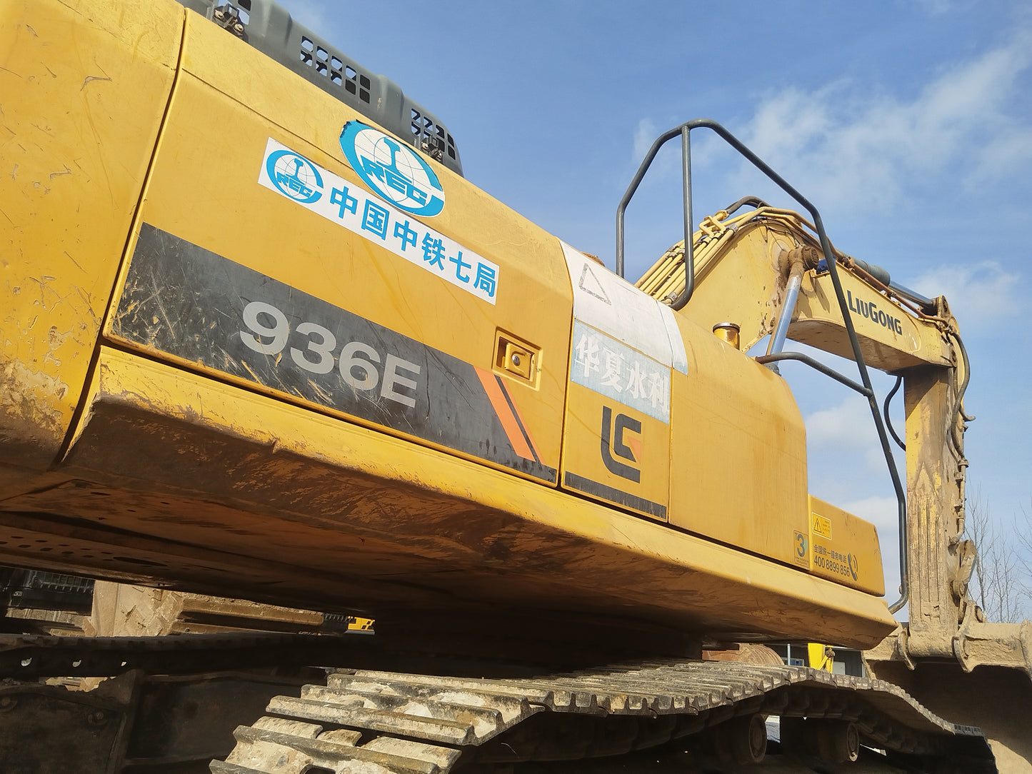 Excavadora CLG936E Liugong