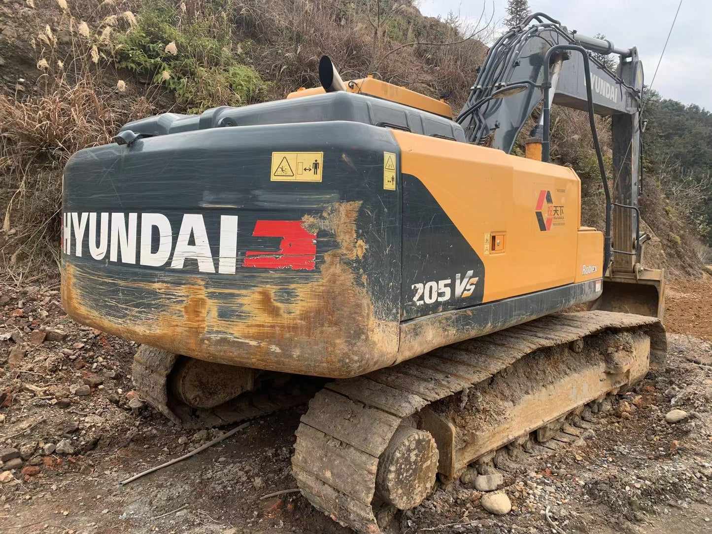 Excavadora R205VSN Hyundai