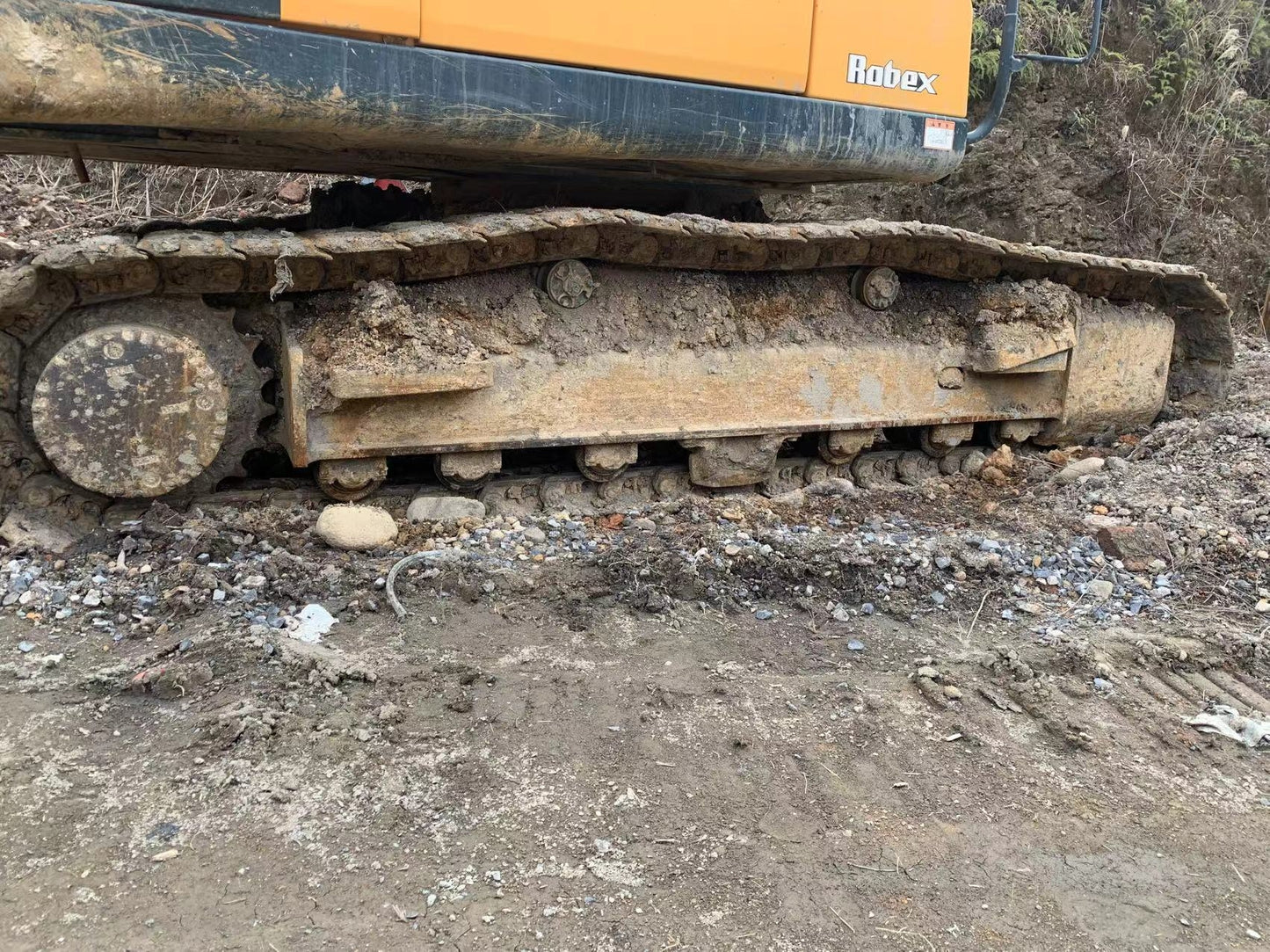 Excavadora R205VSN Hyundai
