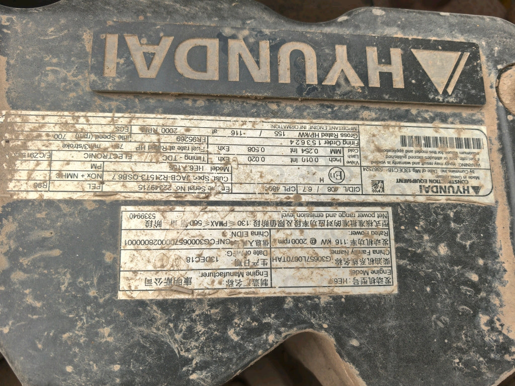 Excavadora R225LVS Hyundai