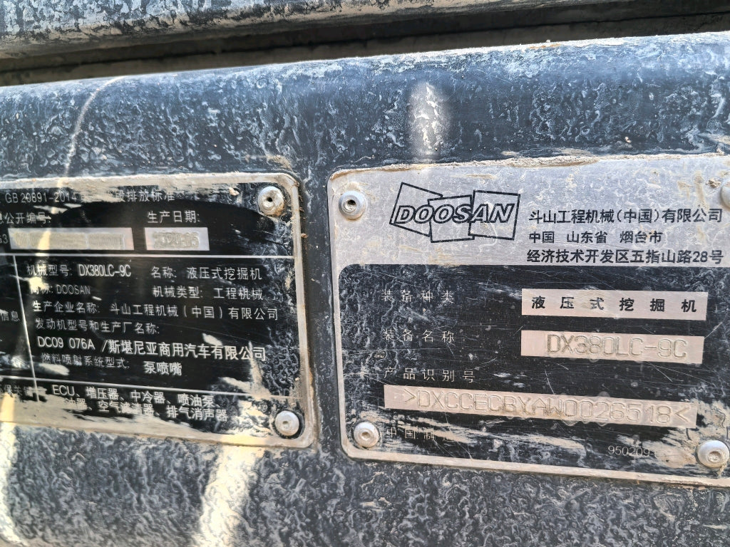 Excavadora DX380LC-9C Doosan