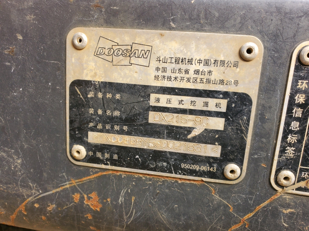 Excavadora DX215-9C Doosan