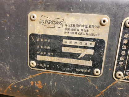 Excavadora DX215-9C Doosan