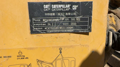 Excavadora 305.5E2 Caterpillar