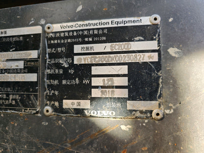 Excavadora EC200D Volvo