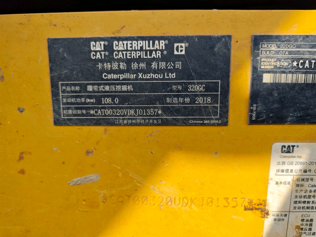 Excavadora 320GC Caterpillar