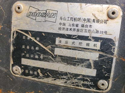Excavadora DX215-9C Doosan