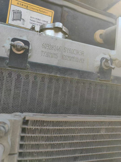 Excavadora SY60C Sany