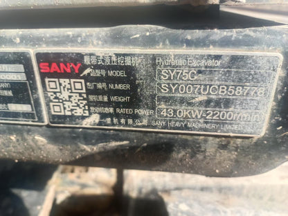 Excavadora SY75C Sany
