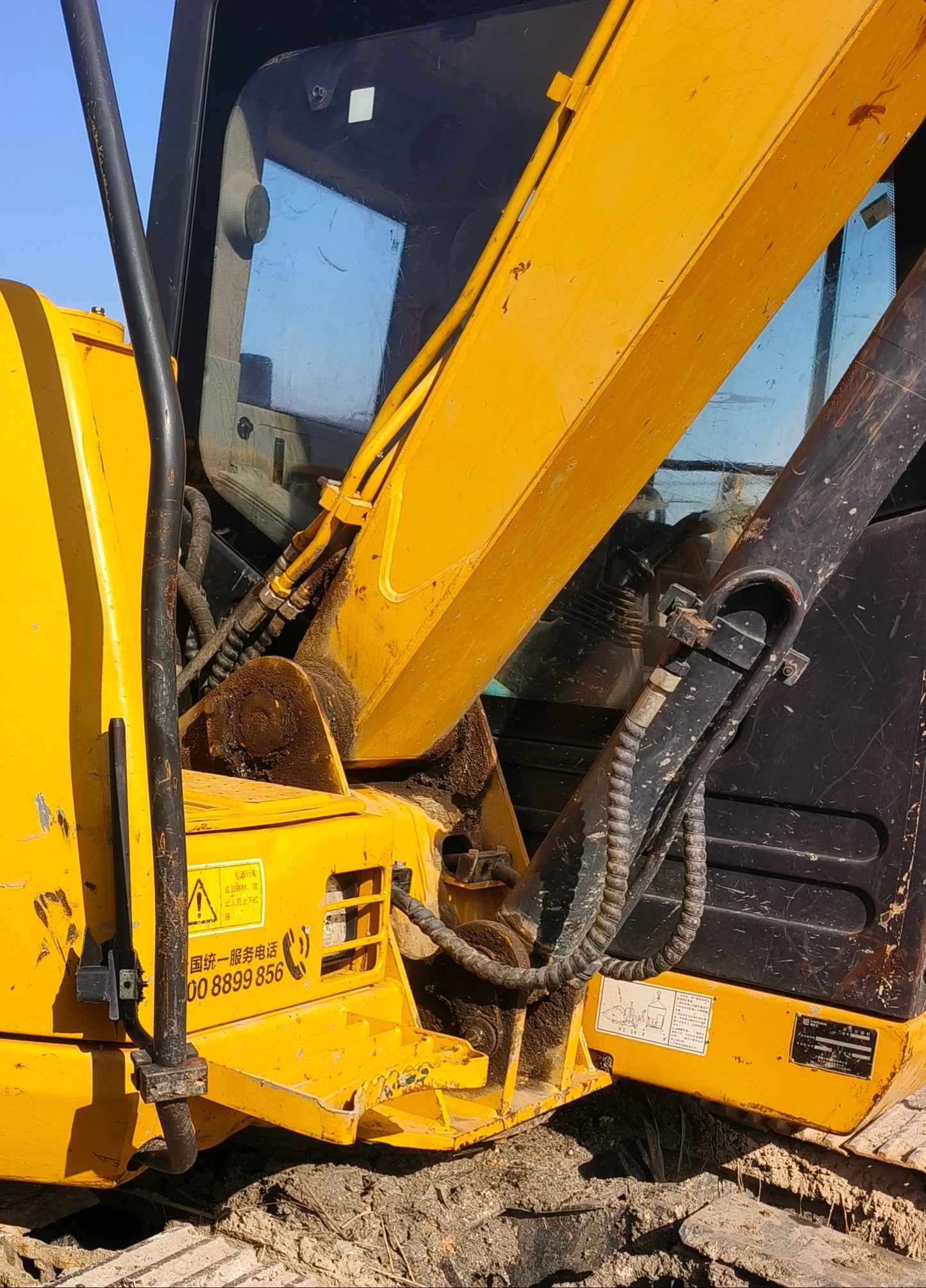 Excavadora CLG9075E Liugong