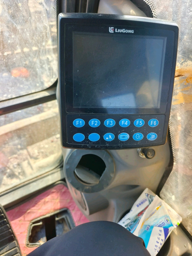 Excavadora CLG9075E Liugong