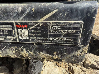 Excavadora SY75C Sany