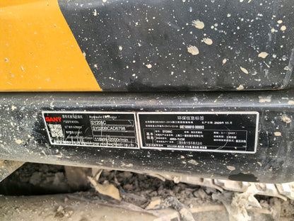 Excavadora SY205C Sany