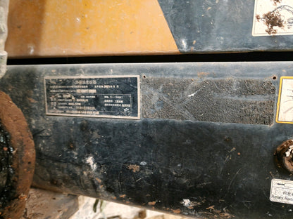 Excavadora SY135C Sany
