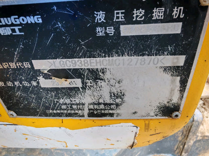 Excavadora CLG938EHD Liugong