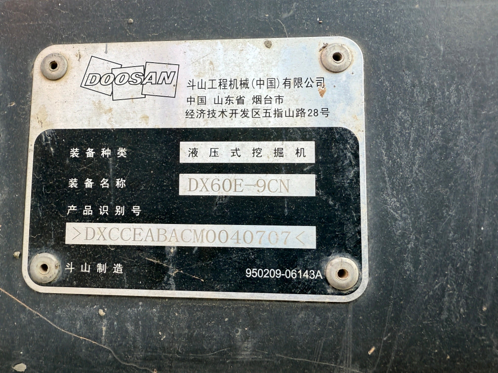 Excavadora DX60E-9CN Doosan