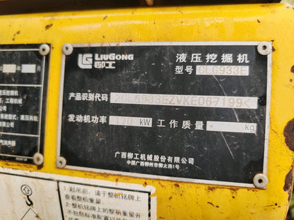 Excavadora CLG933E Liugong