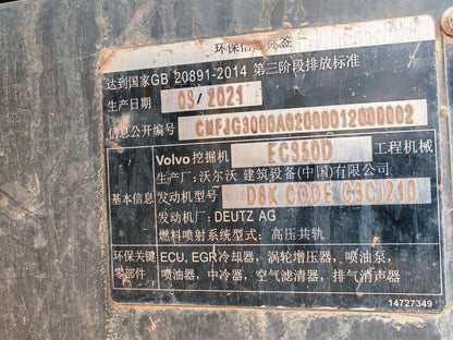Excavadora EC350D Volvo