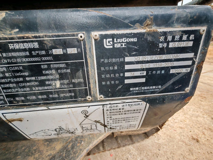 Excavadora CLG913E Liugong