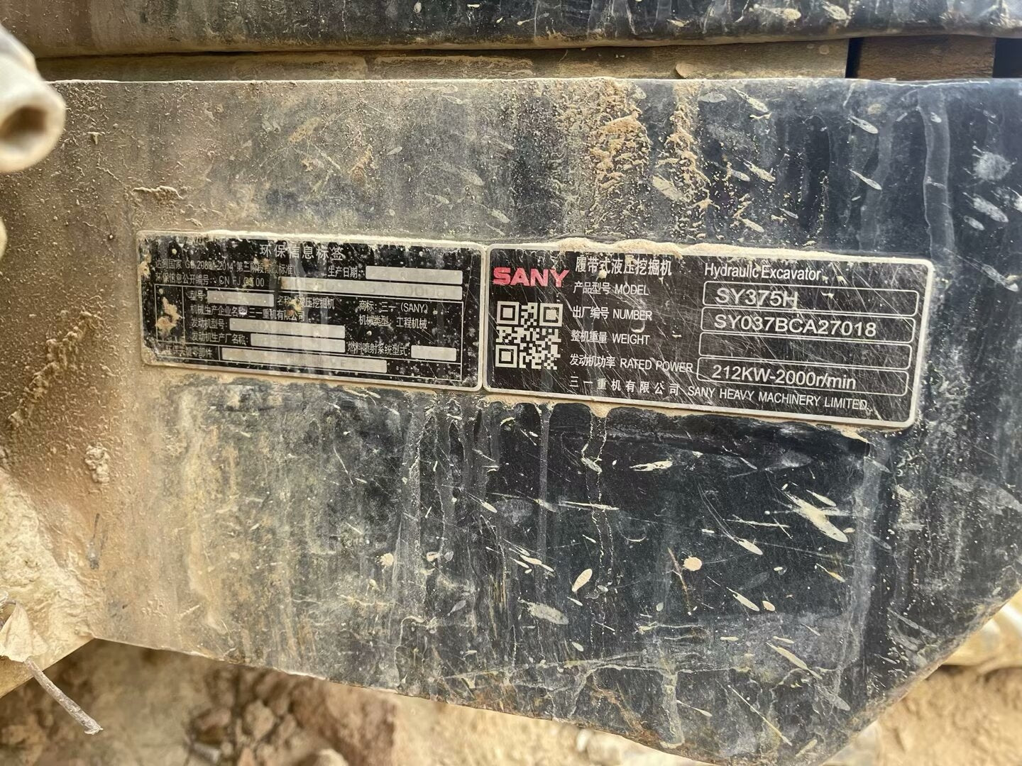 Excavadora SY375H Sany