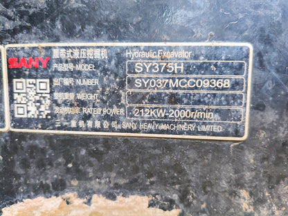 Excavadora SY375H Sany