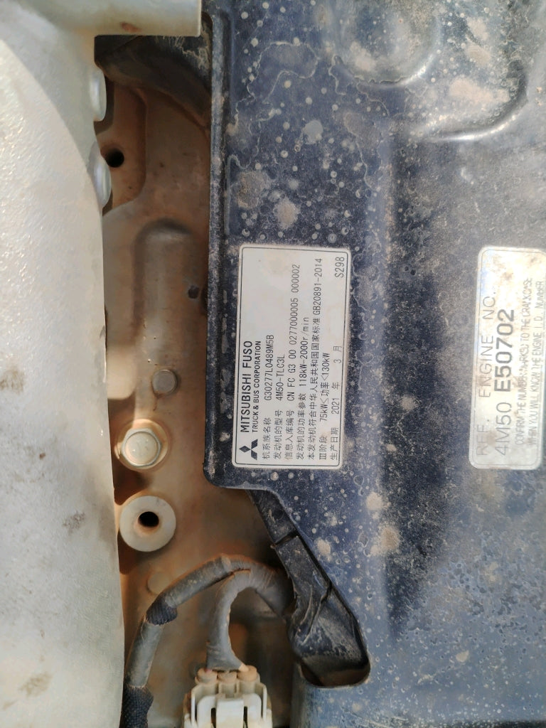 Excavadora SY215C Sany